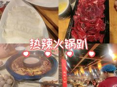 -蜀家渝重庆火锅(南屏街店)
