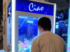 -CIAO·团建聚餐·生日派对轰趴馆(福田店)