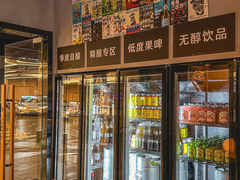 -深圳凯宾斯基酒店