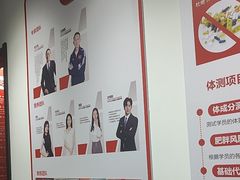 -超减·私教减肥馆(世博店)