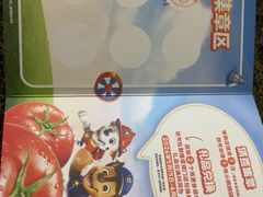 -海底捞火锅(高科广场店)