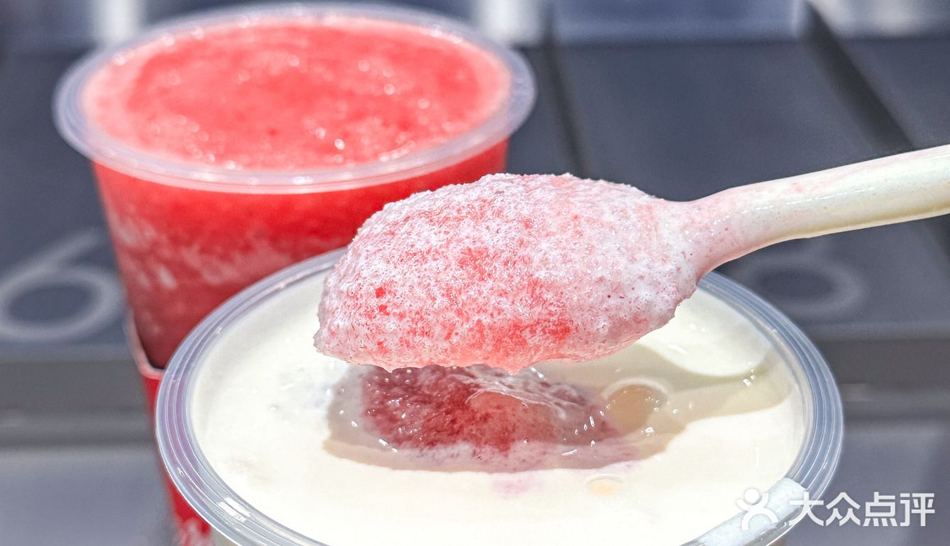 新品……太好喝了啊啊啊!