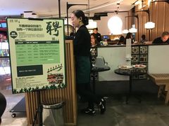门面-绿茶餐厅(西单老佛爷店)