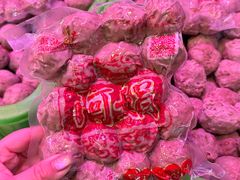 -阿娟牛肉丸·手打牛肉丸·现做现卖