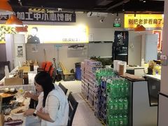 -蛙老爹·蜀香美蛙鱼头(王家湾店)