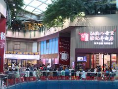-八合里潮汕鲜牛肉火锅(深圳海岸城店)