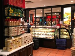 -Bengawan Solo(Changi Airport Terminal 2)