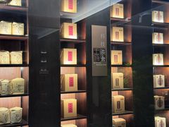 -王府茶楼茶宴·创意菜(朝阳公园店)