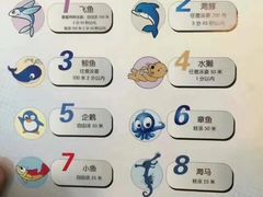 -超跑健身俱乐部
