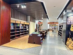 -新华书店(新街口旗舰店)