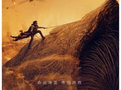 -万达影城(联想科技城店)