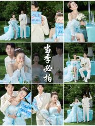 -易摄影婚纱摄影工作室
