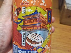 -小杨烤肉·陕西烧烤·陕西地方菜(东新街【永兴坊】店)