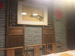 -隐山栖(鸿泰佳园店)
