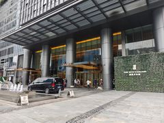 -富力丽思卡尔顿酒店·香荟全日制餐厅
