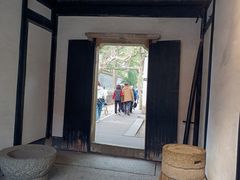 -绍兴鲁迅故里·沈园景区