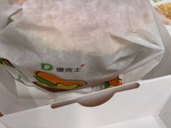 -德克士(睢宁曼哈顿店)