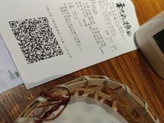 -和府捞面(东直门银座店)