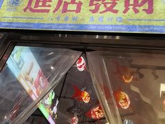 -俏媳妇火锅(宽窄巷子店)