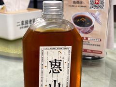-二泉园老菜馆·百年无锡菜