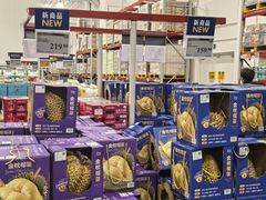 -山姆会员商店(上海浦东店)