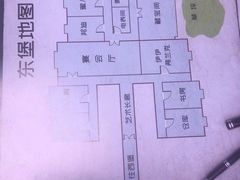 -壹迦桌游·血染钟楼剧本杀狼人杀