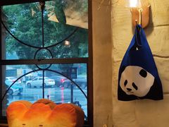 -熊猫家PANDA BAKERY(望江店)
