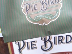 -Pie Bird(新闸路店)