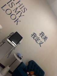 -欧扬医疗美容
