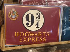 -九又四分之三站台哈利波特商店