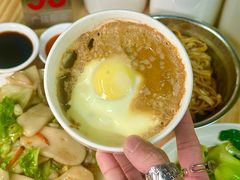 -广达眼镜炖罐(广达店)