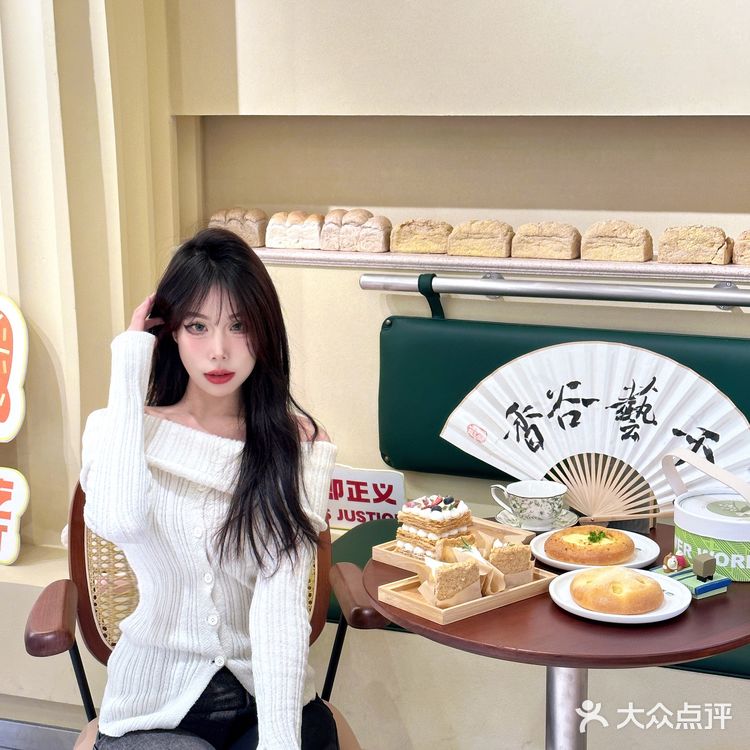 在西安我能吃N次的面包店🍞