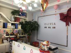 -奥丽维娅美容养生会所