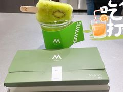 -M Stand(宁波万象城店)