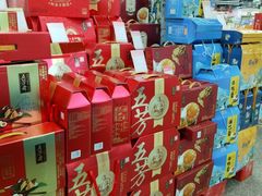 -世纪联华(临平邱山店)