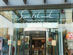 -太阳岛度假酒店