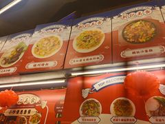 -新记美食(关闸店)