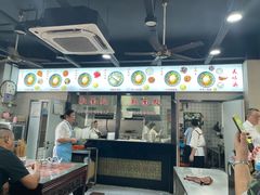 -美味斋(西北街店)
