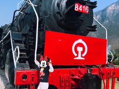 -百里峡七彩艺术小镇