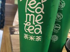 -呷哺呷哺 黄金牧场 (盛世天骄店)