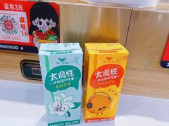 -西安外国语大学(长安校区)