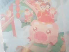 -爸爸糖吐司面包(重庆解放碑英利大融城店)