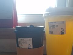 -杯欢制茶(三里屯店)