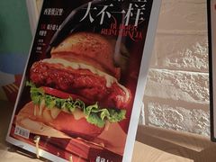 -必胜客(海光寺店)