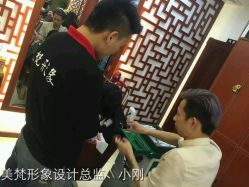 -美梵日系沙龙