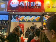 门面-八一好吃街·高品美食广场