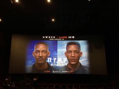 -金逸影城(中关村店)