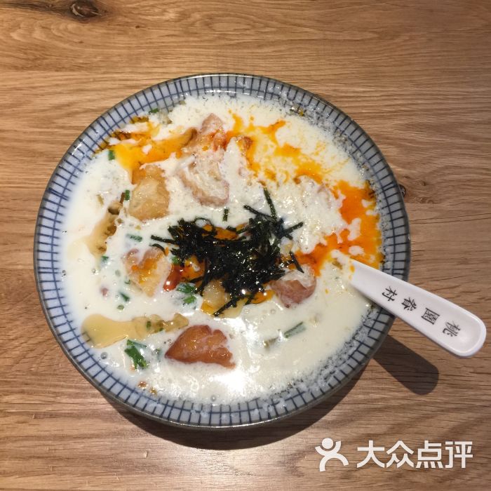 咸豆浆