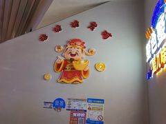 -伯友茶记(中华广场店)
