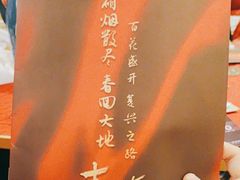 -好玩工厂密室·鹅鸭杀·桌游拼豆电玩